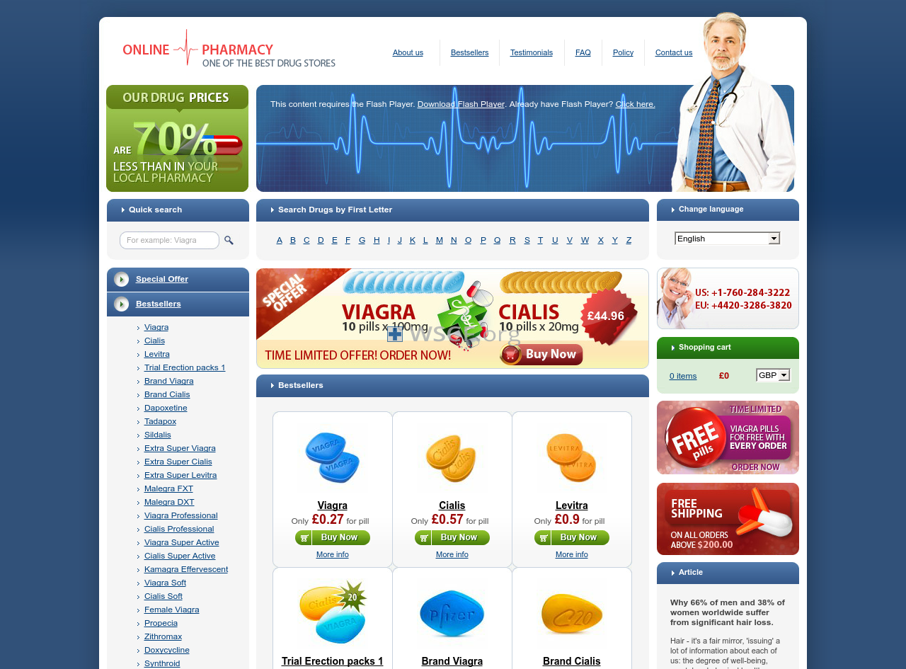 Canadapharmacy24H.com Pharmacy Online