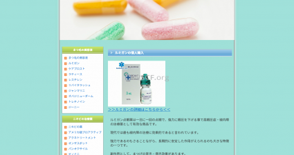 E-Kds.jp Web’s Pharmacy
