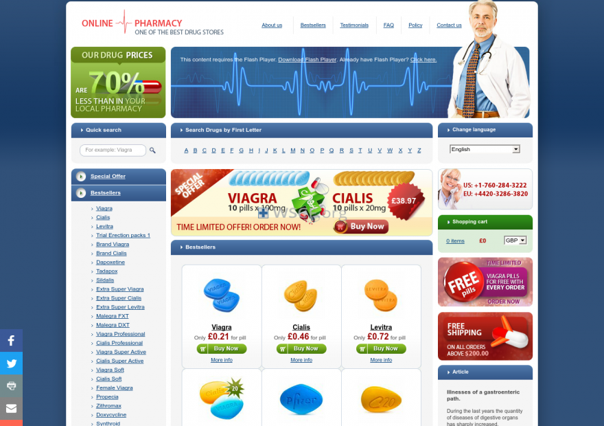 Ed-Mobi.com Online Offshore Drugstore