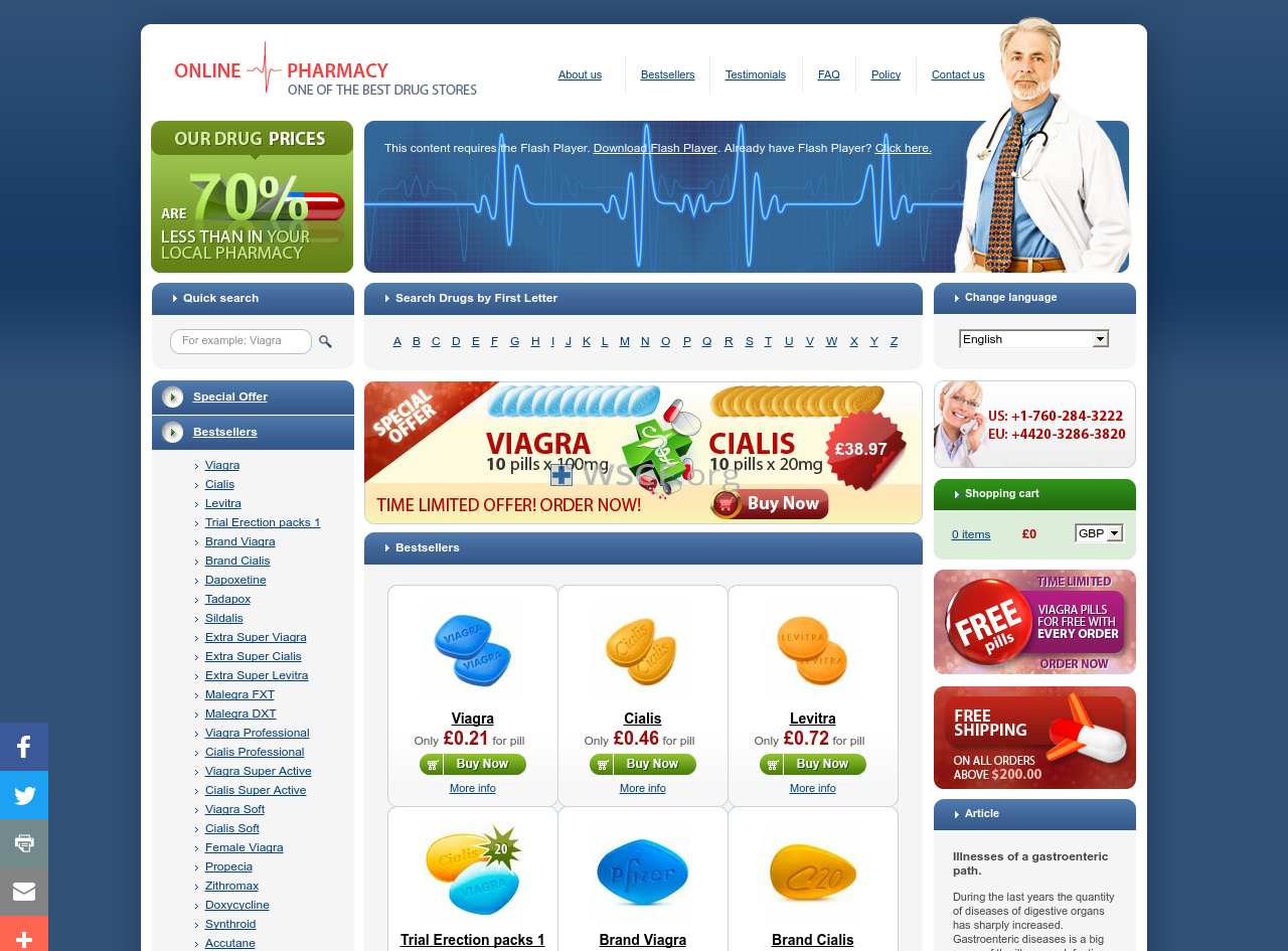 Ed-Mobi.com Online Offshore Drugstore