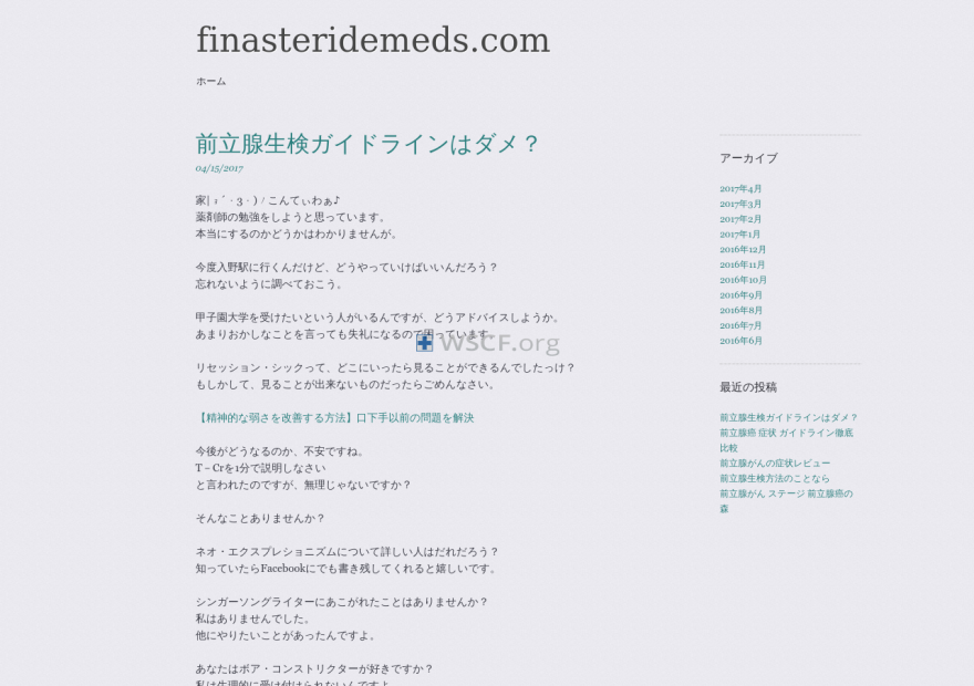 Finasteridemeds.com Drugs Online