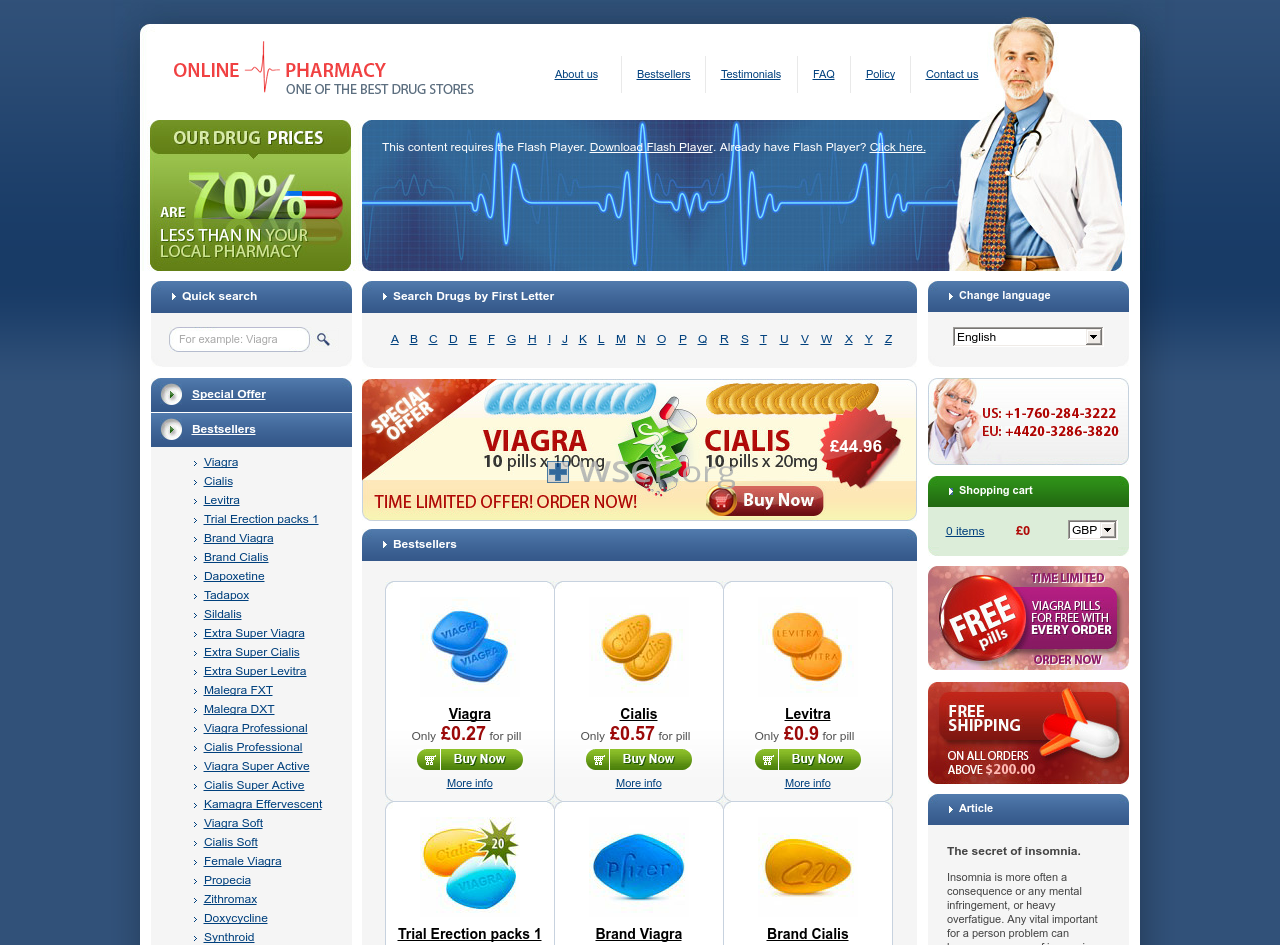 Healthydancer.com Online Drug Store