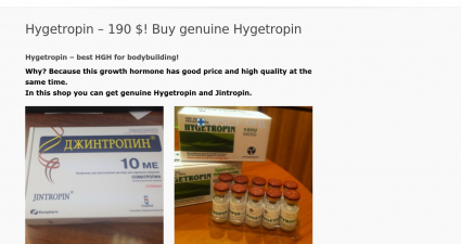 Hygetropin.us The Internet Canadian Drugstore