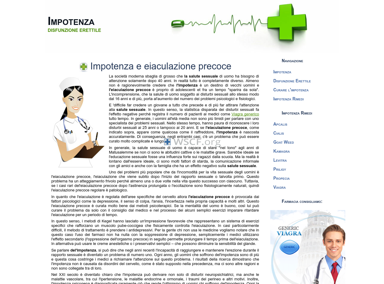 Impotenzamaschile.org Online Pharmacy