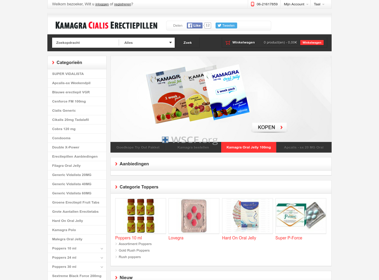 Kamagra-Cialis-Erectiepillen.nl Canadian HealthCare