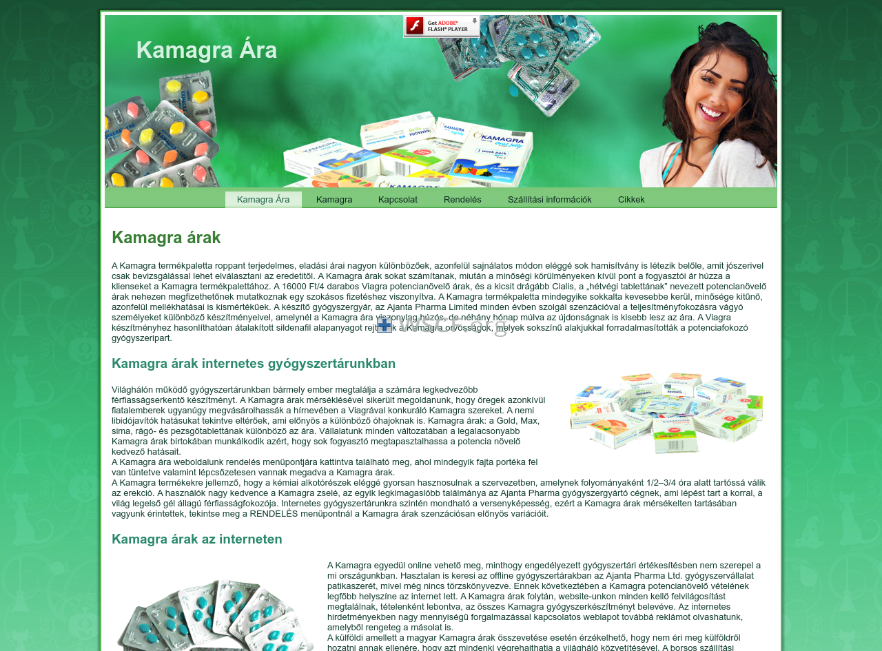 Kamagraara.com Great Web Drugstore