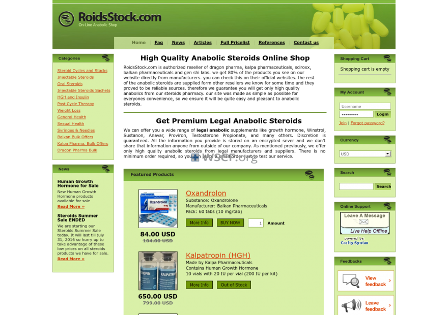 Roidsstock.com Discreet Packaging
