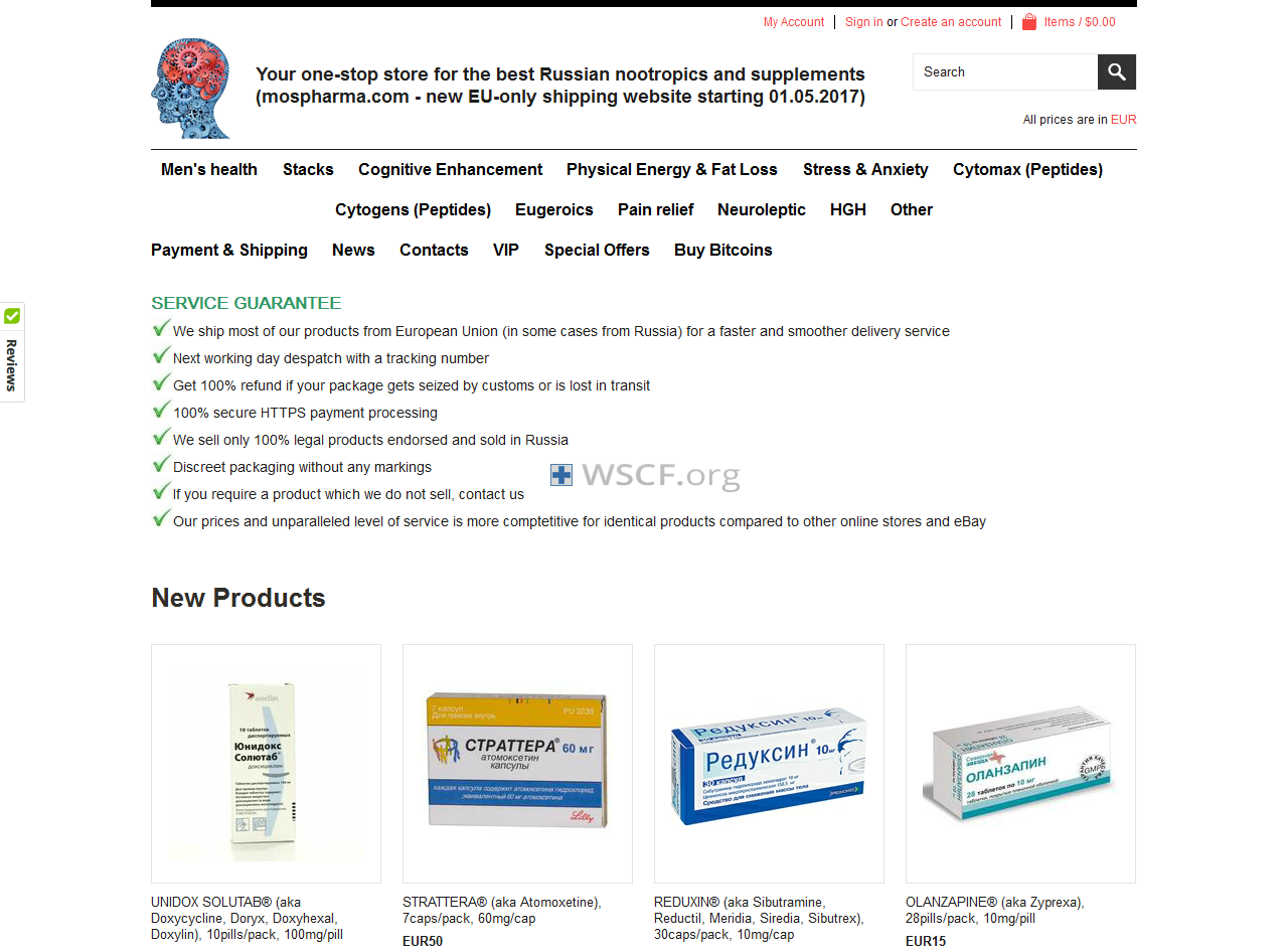 Rupharma.com Mail-Order Pharmacy