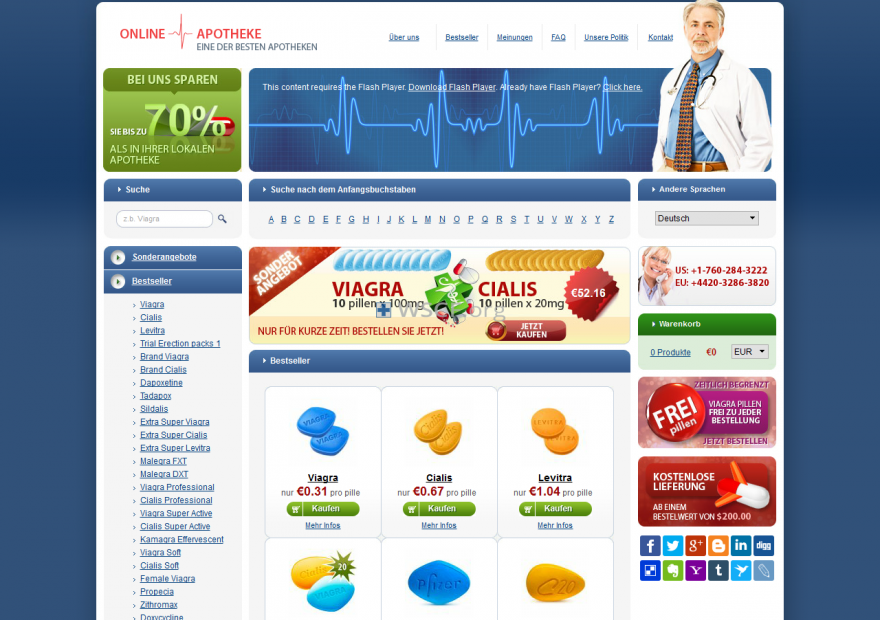 Trustedonlinepills.org Overseas On-Line Pharmacy