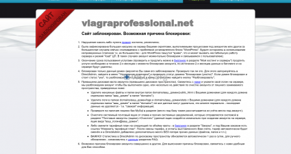 Viagraprofessional.net #1 Pharmacy